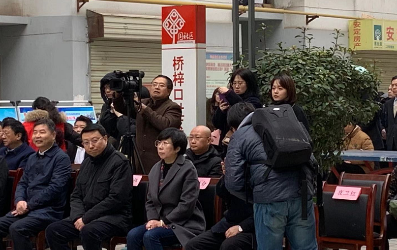 我所参加全市扫黑除恶律师宣传日活动(图2)
