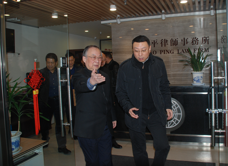 西安市司法局史伟副局长等领导来我所看望许小平律师(图4)