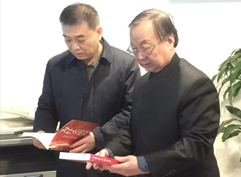 市司法局政治部主任孙雅玮等领导看望许小平律师(图2)