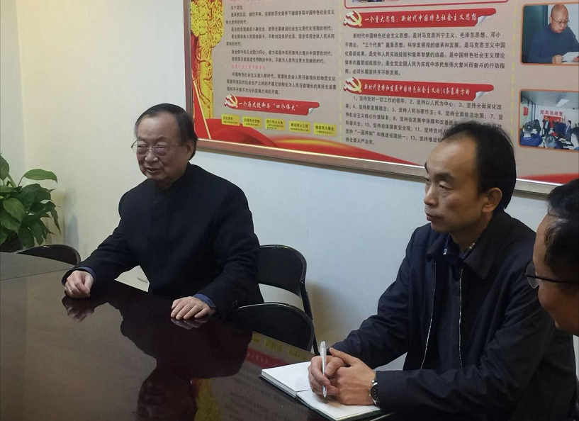 市司法局政治部主任孙雅玮等领导看望许小平律师(图4)