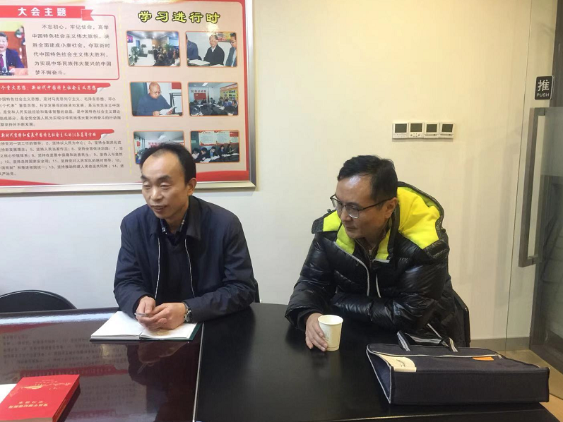市司法局政治部主任孙雅玮等领导看望许小平律师(图5)