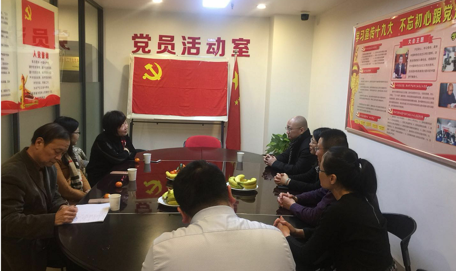 市妇女联合会来访我所(图2)