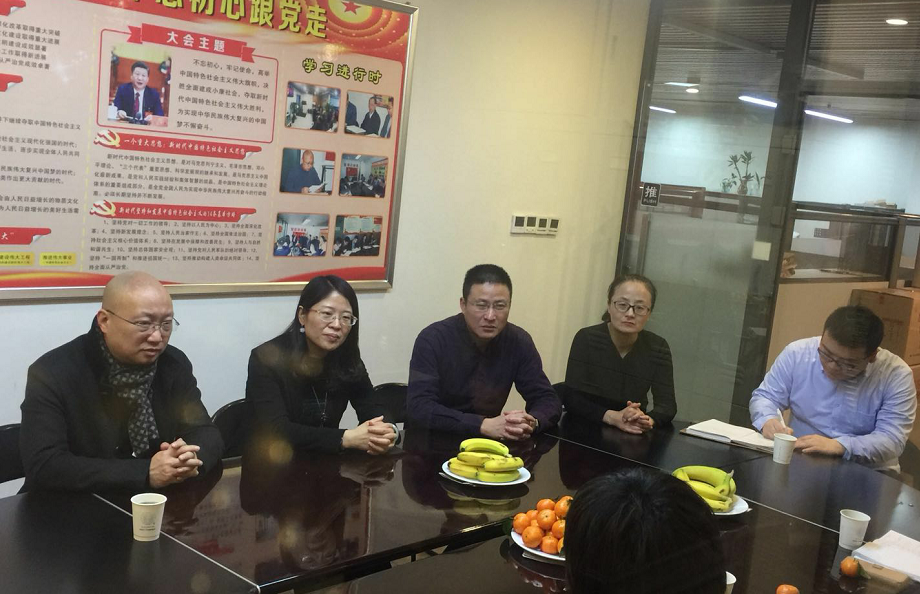 市妇女联合会来访我所(图3)