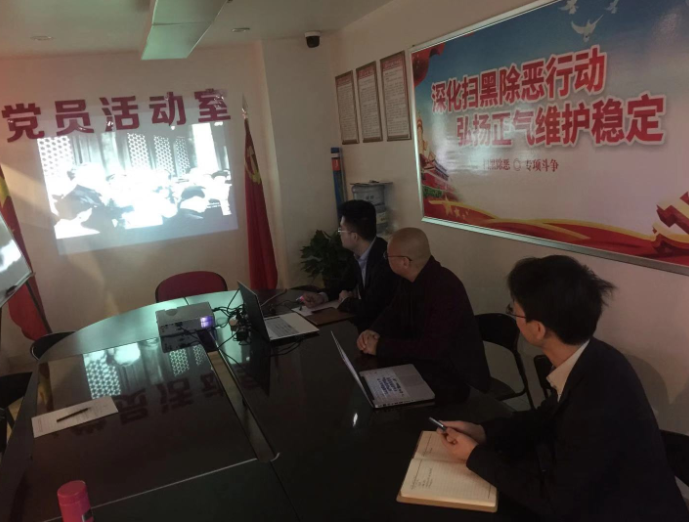 伟大历程 辉煌成就  2019.11.6本站讯(图1)