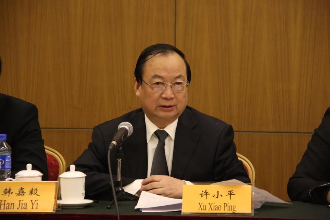 十佳行业贡献律师 许小平律师 2019.11.14本站讯(图1) 十佳行业贡献律师 许小平律师 2019.11.14本站讯(图1)