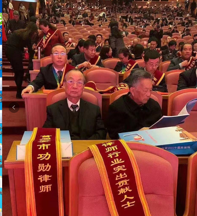 30周年丰硕累累   2019.11.14本站讯(图3)