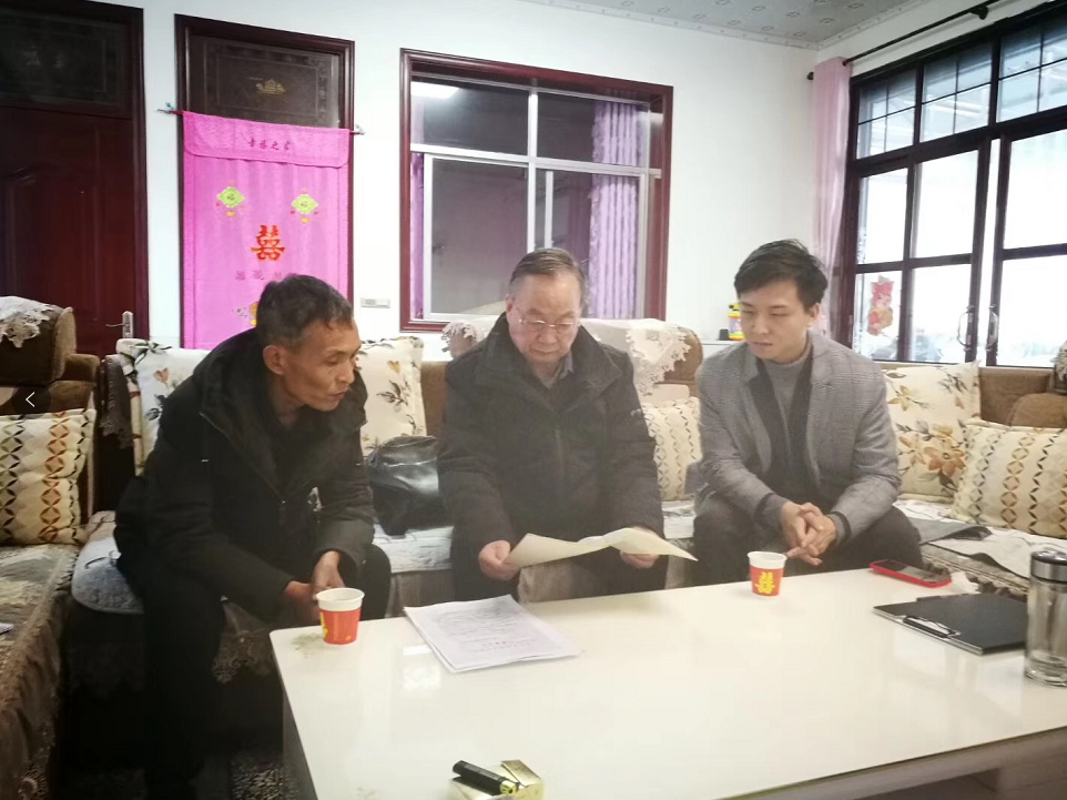 许小平律师走访当事人 2019.12.12本站讯(图2) 许小平律师走访当事人 2019.12.12本站讯(图2)