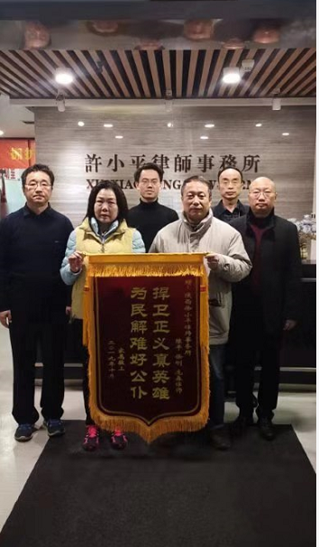 为每一个案子竭尽全力 2019.12.27本站讯(图1) 为每一个案子竭尽全力 2019.12.27本站讯(图1)