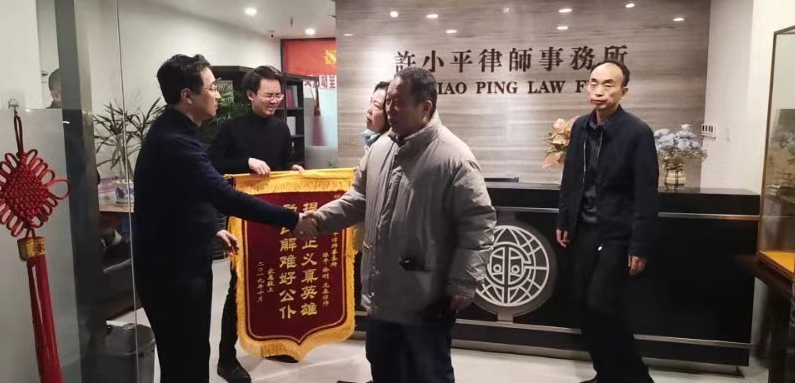 为每一个案子竭尽全力 2019.12.27本站讯(图2) 为每一个案子竭尽全力 2019.12.27本站讯(图2)