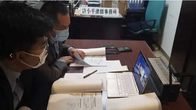 疫情防控下的在线开庭初体验 2020.3.26本站讯(图2) 疫情防控下的在线开庭初体验 2020.3.26本站讯(图2)