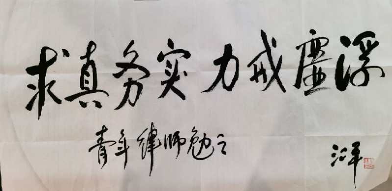 “为普通百姓的利益而服务” 2020.7.12本站讯(图2) “为普通百姓的利益而服务” 2020.7.12本站讯(图2)