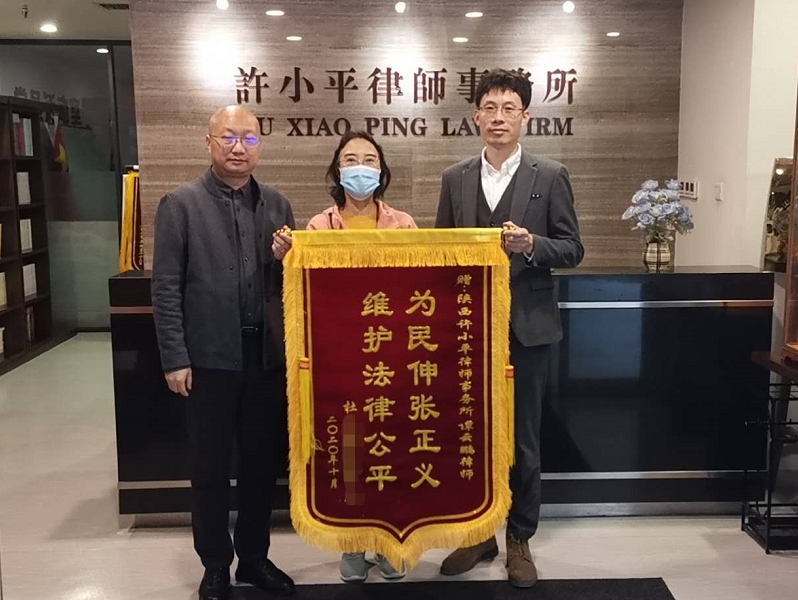 “小产权房”纠纷,法院不能一概拒之门外 2020.10.19本站讯(图1) “小产权房”纠纷,法院不能一概拒之门外 2020.10.19本站讯(图1)