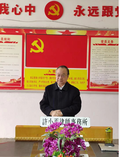 法律下乡、走进基层  2020.11.20本站讯(图1)