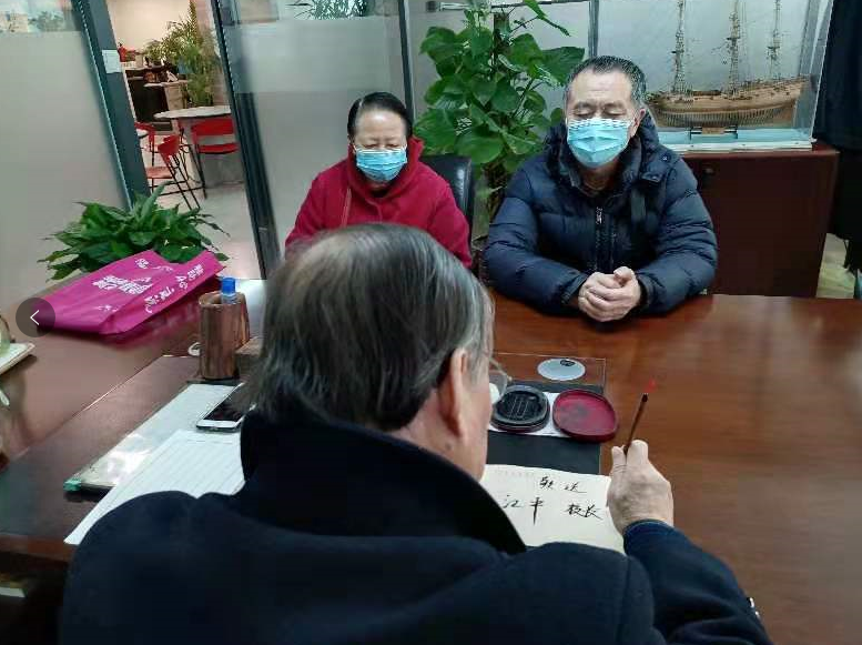 由大洋彼岸传递回来的信息 2020.12.22本站讯(图2) 由大洋彼岸传递回来的信息 2020.12.22本站讯(图2)