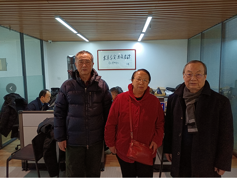 由大洋彼岸传递回来的信息 2020.12.22本站讯(图4) 由大洋彼岸传递回来的信息 2020.12.22本站讯(图4)
