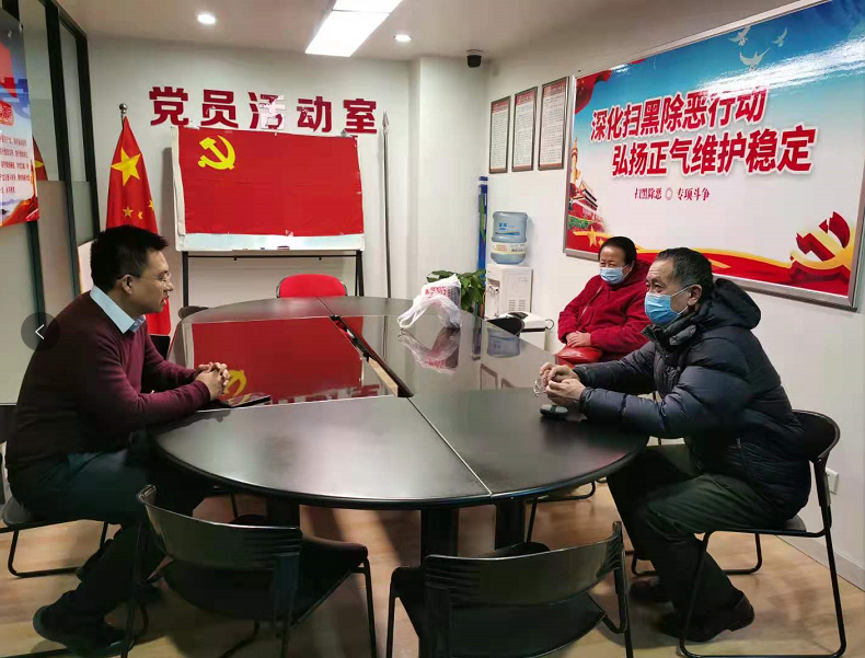 由大洋彼岸传递回来的信息 2020.12.22本站讯(图7) 由大洋彼岸传递回来的信息 2020.12.22本站讯(图7)
