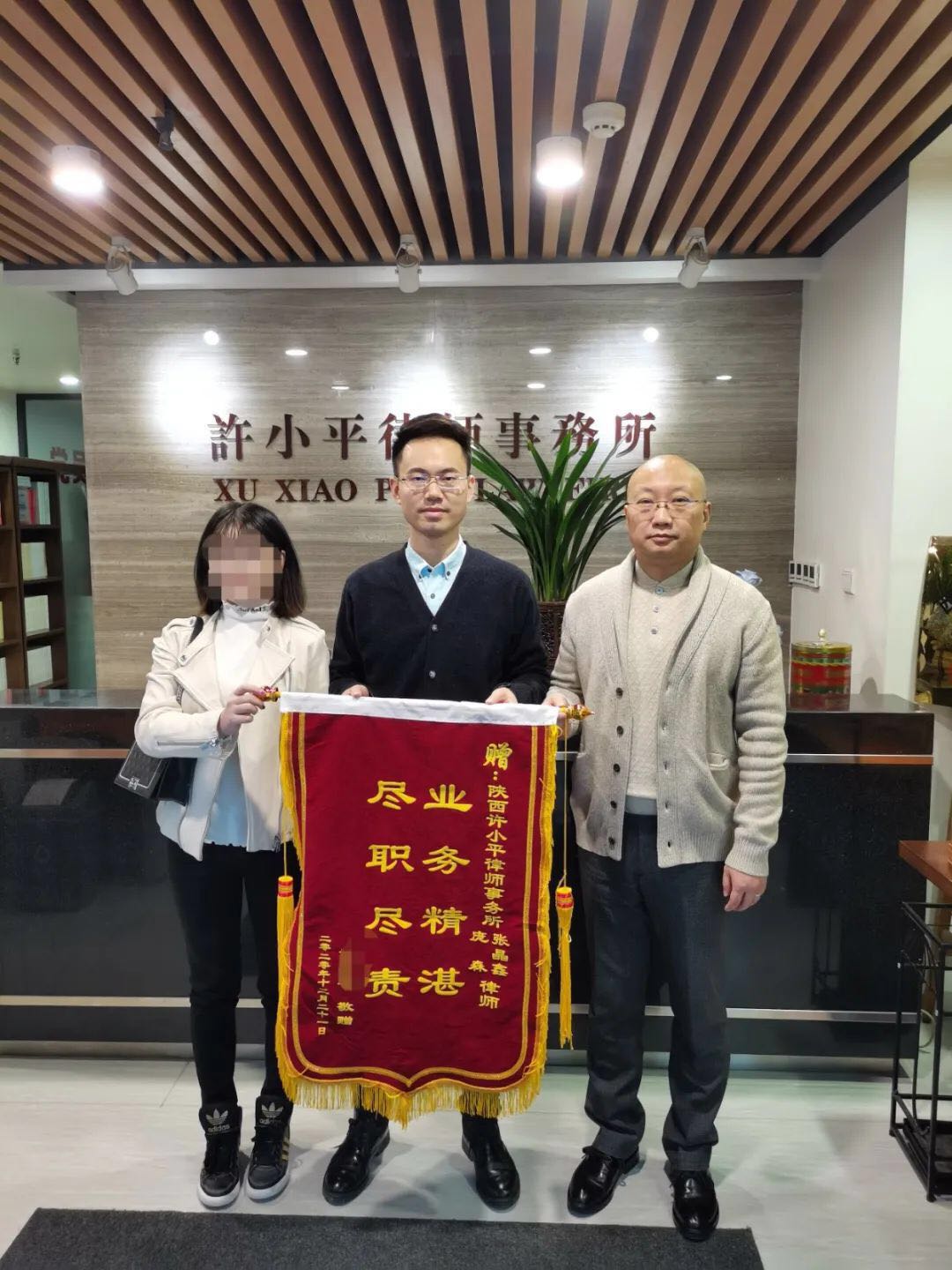 告赢派出所，撤销错误处罚还清白  2020.12.26本站讯(图1)