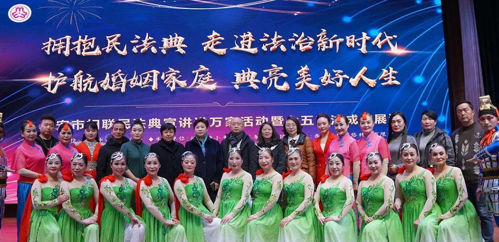 许小平律师事务所承办 “西安市妇联民法典宣讲进万家活动”圆满结束 2020.12.28本站讯(图3) 许小平律师事务所承办 “西安市妇联民法典宣讲进万家活动”圆满结束 2020.12.28本站讯(图3)