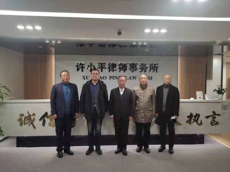 市司法局副局长王安军一行到我所慰问许小平律师 2022.1.26本站讯(图3)