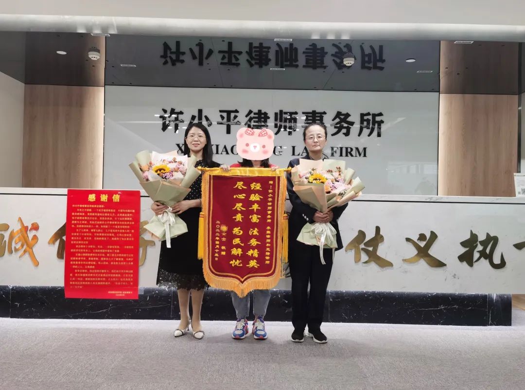 丈夫借用妻子名义欠下巨额债务，妻子应如何处理？2022.4.25本站讯(图1)