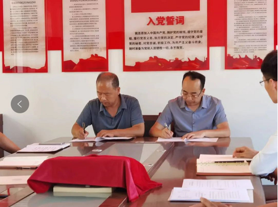 周至县综合执法大队聘请我所乡村振兴法律实务研究中心为法律顾问2022.7.8本站讯(图1)