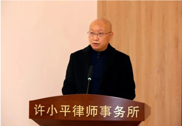 陕西许小平律师事务所与西北政法大学法治学院、法律硕士教育学院成功举行合作签约仪式2022.12.13本站讯(图2) 陕西许小平律师事务所与西北政法大学法治学院、法律硕士教育学院成功举行合作签约仪式2022.12.13本站讯(图2)
