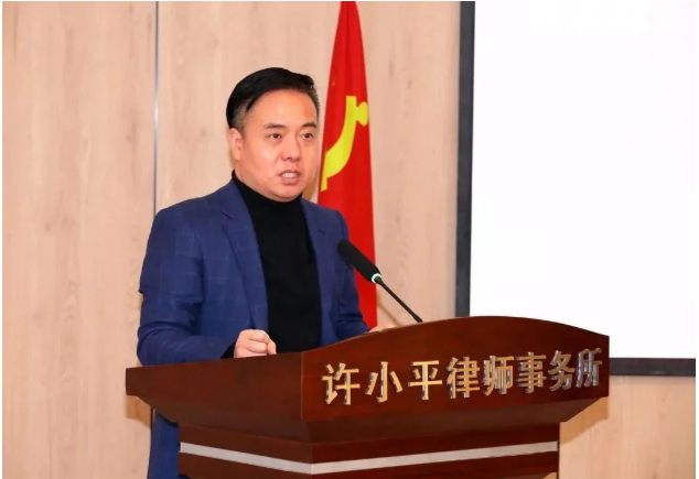 陕西许小平律师事务所与西北政法大学法治学院、法律硕士教育学院成功举行合作签约仪式2022.12.13本站讯(图3) 陕西许小平律师事务所与西北政法大学法治学院、法律硕士教育学院成功举行合作签约仪式2022.12.13本站讯(图3)