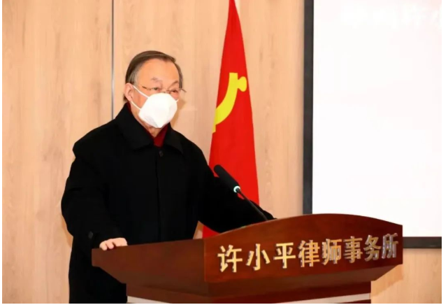陕西许小平律师事务所与西北政法大学法治学院、法律硕士教育学院成功举行合作签约仪式2022.12.13本站讯(图6) 陕西许小平律师事务所与西北政法大学法治学院、法律硕士教育学院成功举行合作签约仪式2022.12.13本站讯(图6)