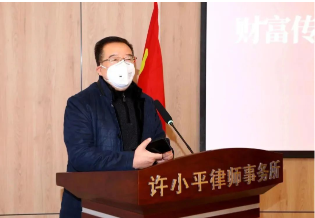 陕西许小平律师事务所与西北政法大学法治学院、法律硕士教育学院成功举行合作签约仪式2022.12.13本站讯(图7) 陕西许小平律师事务所与西北政法大学法治学院、法律硕士教育学院成功举行合作签约仪式2022.12.13本站讯(图7)