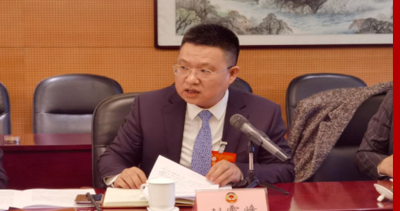 热烈祝贺本所刘霄峰律师荣获西安市政协表彰2023.2.16本站讯(图7) 热烈祝贺本所刘霄峰律师荣获西安市政协表彰2023.2.16本站讯(图7)