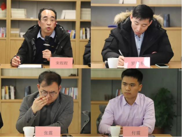 乡村振兴项目系列之二十九 | 我所乡村振兴法律实务研究中心助力鄠邑区美丽乡村发展2022.2.27本站讯(图2)