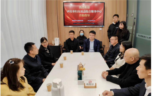 律所新闻 | 西安市妇女社会综合服务中心领导慰问陕西许小平律师事务所维权志愿者律师2023.3.2本站讯(图4) 律所新闻 | 西安市妇女社会综合服务中心领导慰问陕西许小平律师事务所维权志愿者律师2023.3.2本站讯(图4)