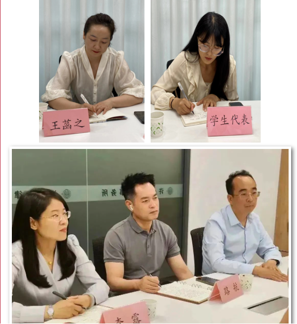 西北政法大学法治学院、法律硕士教育学院陈玺院长一行到陕西许小平律师事务所调研指导2023.5.22本站讯(图2) 西北政法大学法治学院、法律硕士教育学院陈玺院长一行到陕西许小平律师事务所调研指导2023.5.22本站讯(图2)