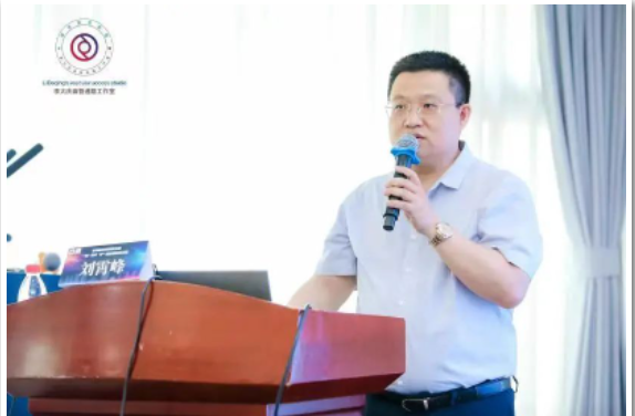 陕西许小平律师事务所刘霄峰律师受邀为第五届透析通路实训班做法律讲座2023.5.22本站讯(图1) 陕西许小平律师事务所刘霄峰律师受邀为第五届透析通路实训班做法律讲座2023.5.22本站讯(图1)