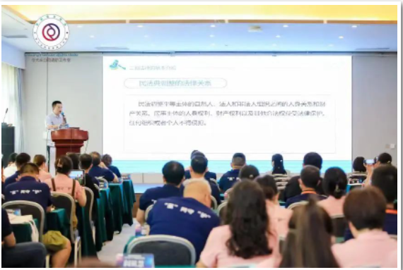 陕西许小平律师事务所刘霄峰律师受邀为第五届透析通路实训班做法律讲座2023.5.22本站讯(图2) 陕西许小平律师事务所刘霄峰律师受邀为第五届透析通路实训班做法律讲座2023.5.22本站讯(图2)