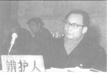 《历史中的孤勇者,百姓中的发声者》2023.6.5本站讯(图3) 《历史中的孤勇者,百姓中的发声者》2023.6.5本站讯(图3)