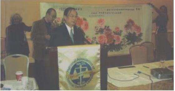 《历史中的孤勇者，百姓中的发声者》2023.6.5本站讯(图5)