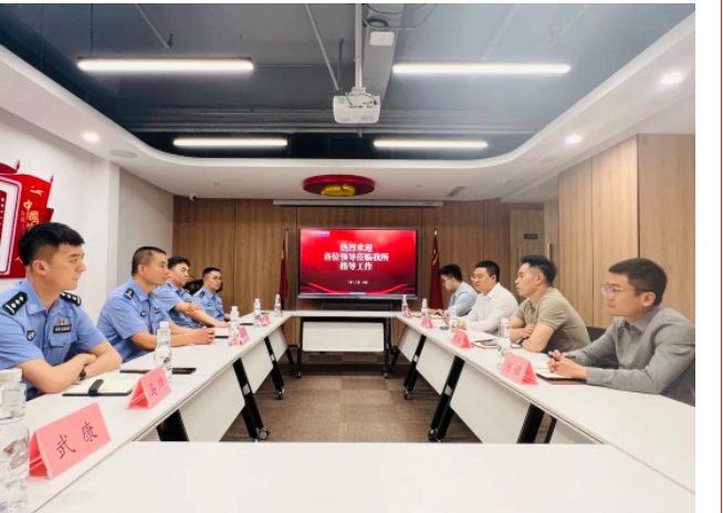 律所新闻 | 陕西许小平律师事务所党支部与北院门派出所党支部开展党务共建工作交流座谈会2023.6.15本站讯(图1) 律所新闻 | 陕西许小平律师事务所党支部与北院门派出所党支部开展党务共建工作交流座谈会2023.6.15本站讯(图1)