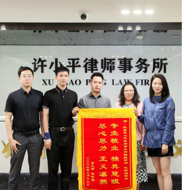 结缘三年，内蒙古客户不远千里特来送锦旗2023.6.20本站讯(图1)
