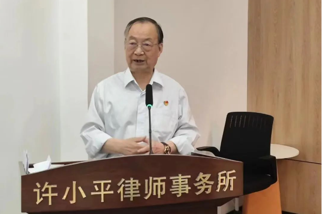 陕西许小平律师事务所党支部与西安市公安局莲湖分局北院门派出所党支部“迎七一”党建活动取得圆满成功2023.7.3本站讯(图3) 陕西许小平律师事务所党支部与西安市公安局莲湖分局北院门派出所党支部“迎七一”党建活动取得圆满成功2023.7.3本站讯(图3)