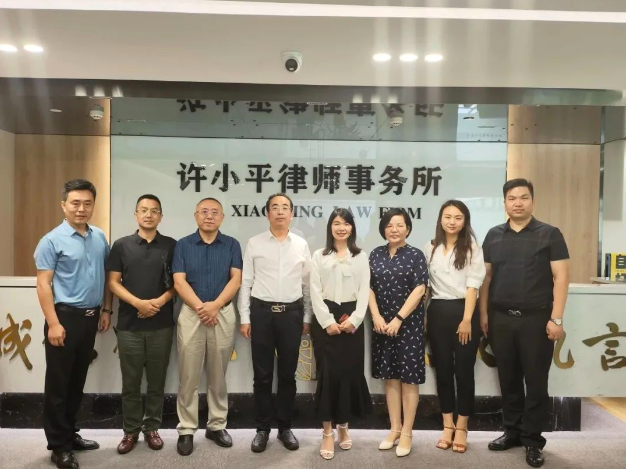 律所新闻 | 陕西许小平律师事务所与陕西红海鸿易人力资源服务有限公司、陕西企常青企业服务有限公司达成战略合作协议2023.7.7本站讯(图1) 律所新闻 | 陕西许小平律师事务所与陕西红海鸿易人力资源服务有限公司、陕西企常青企业服务有限公司达成战略合作协议2023.7.7本站讯(图1)