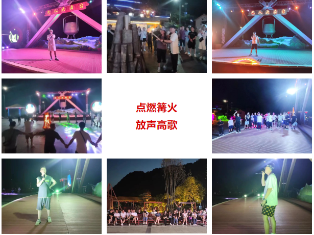 律所新闻 | 陕西许小平律师事务所成功举办“凝心聚力、砥砺前行”团建活动2023.7.26本站讯(图4) 律所新闻 | 陕西许小平律师事务所成功举办“凝心聚力、砥砺前行”团建活动2023.7.26本站讯(图4)