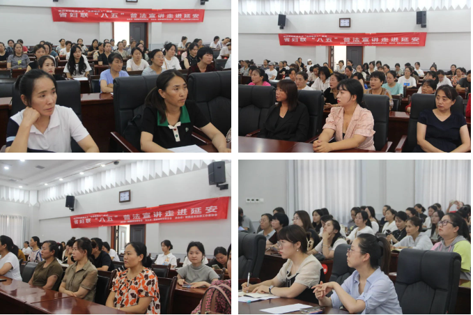 巾帼普法 幸福护航 | 陕西省妇联秦女子“法律明白人”项目“八五”普法宣讲活动走进延川县2023.7.26本站讯(图4)