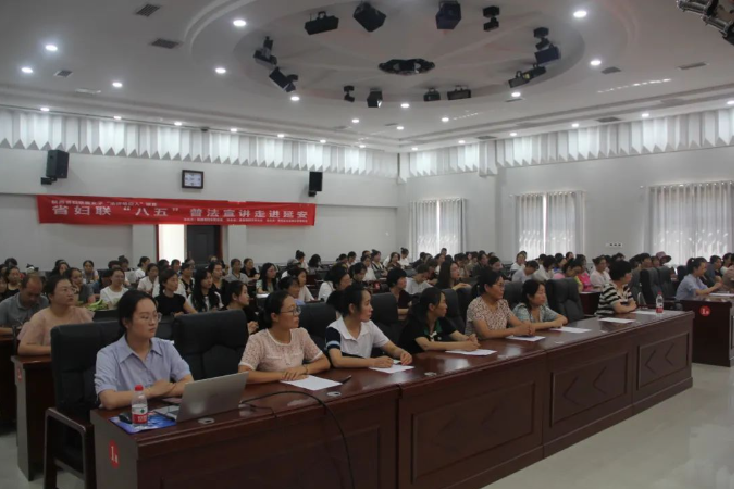 巾帼普法 幸福护航 | 陕西省妇联秦女子“法律明白人”项目“八五”普法宣讲活动走进延川县2023.7.26本站讯(图6)