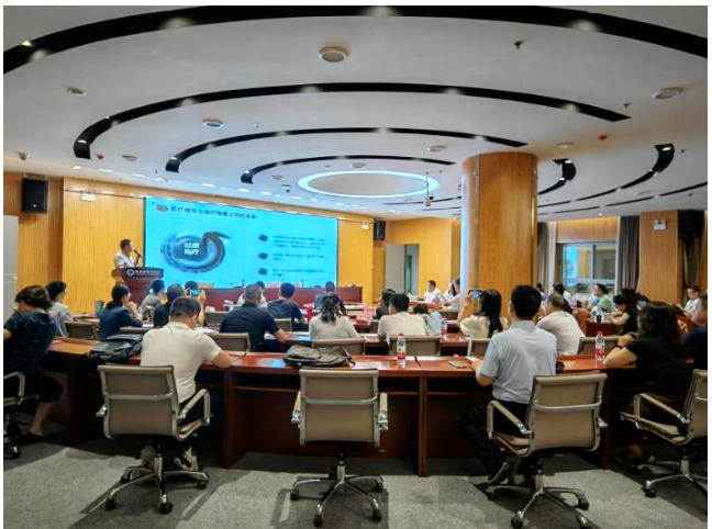 陕西省律师协会开展医疗领域法律业务培训2023.9.5本站讯(图2)