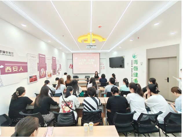 “八五”普法系列讲座八十六 | 李露律师受邀为新城区胡家庙街道开展普法专题讲座2023.9.8本站讯(图1) “八五”普法系列讲座八十六 | 李露律师受邀为新城区胡家庙街道开展普法专题讲座2023.9.8本站讯(图1)