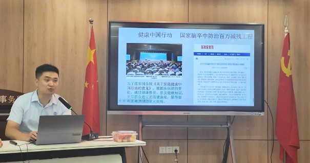 律所新闻|陕西许小平律师事务所青年律师“卓越”培训计划第十四期成功举行2023.9.11本站讯(图1) 律所新闻|陕西许小平律师事务所青年律师“卓越”培训计划第十四期成功举行2023.9.11本站讯(图1)