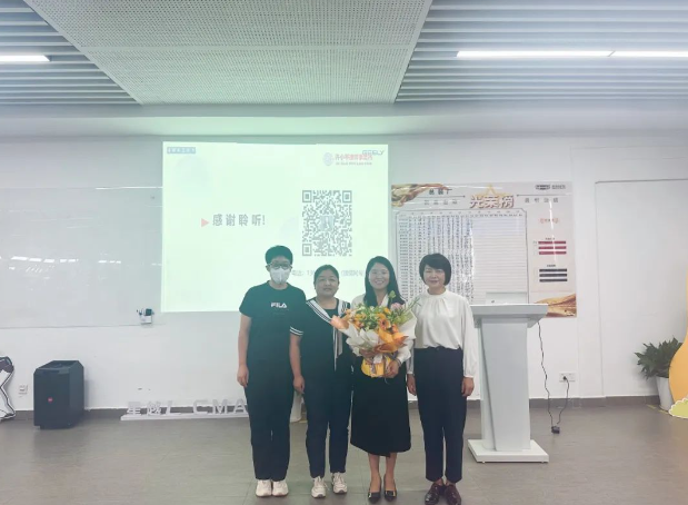 “八五”普法系列讲座八十七|李露律师走进西安吉利汽车产业园开展普法讲座2023.9.18本站讯(图3) “八五”普法系列讲座八十七|李露律师走进西安吉利汽车产业园开展普法讲座2023.9.18本站讯(图3)
