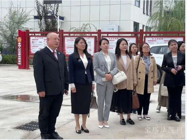 陕西省婚姻家庭专业委员会赴枣园人民法庭学习交流2023.9.22本站讯(图1) 陕西省婚姻家庭专业委员会赴枣园人民法庭学习交流2023.9.22本站讯(图1)