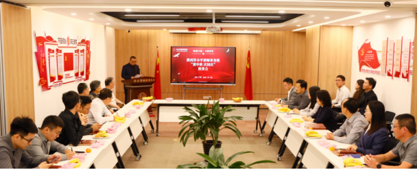 律所新闻 | 陕西许小平律师事务所“迎中秋、庆国庆”座谈会成功举办2023.9.25本站讯(图1) 律所新闻 | 陕西许小平律师事务所“迎中秋、庆国庆”座谈会成功举办2023.9.25本站讯(图1)